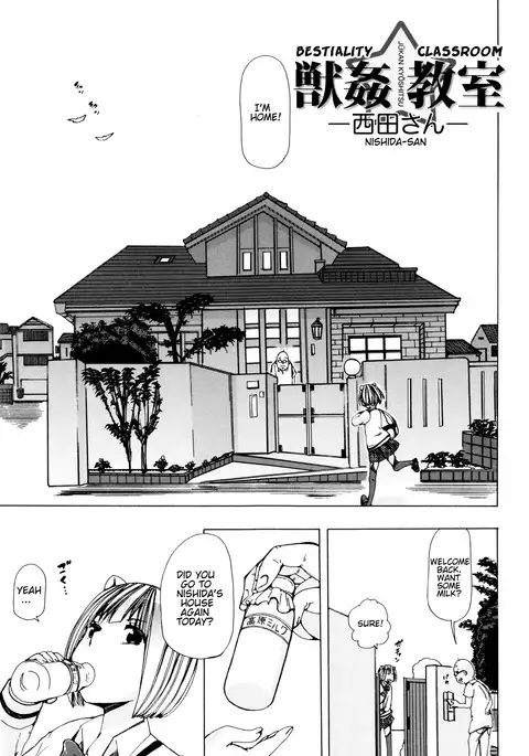 Juukan Kyoushitsu - Bestiality Classroom Ch. 1-5