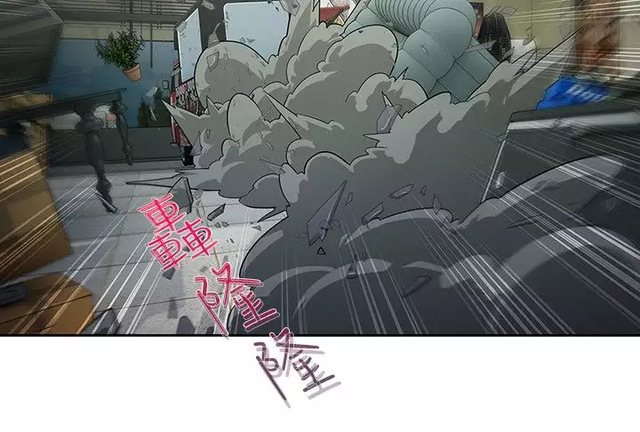 Lady Garden 淑女花苑 第三季