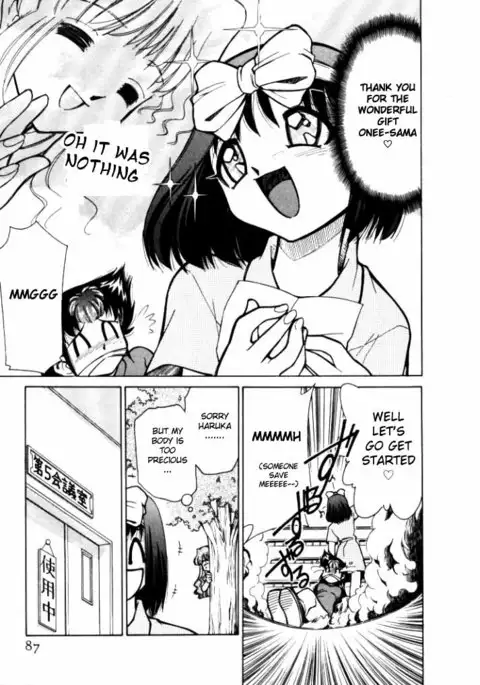 Shin Kyonyuu Kazoku 1 Ch. 1-4