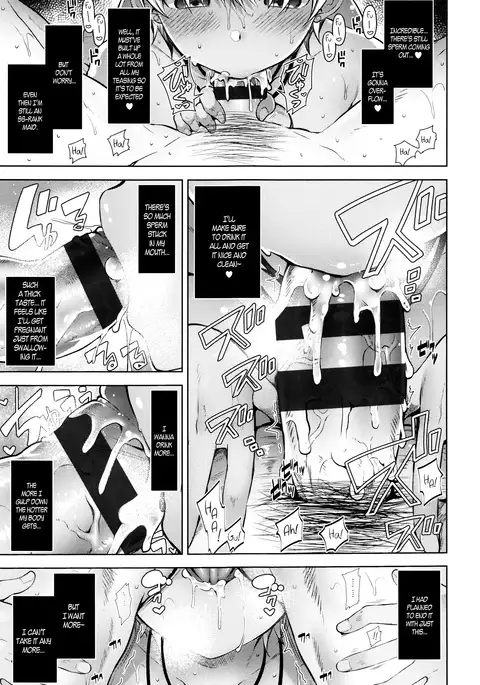 Himitsudere - Secret Love Ch. 1-7