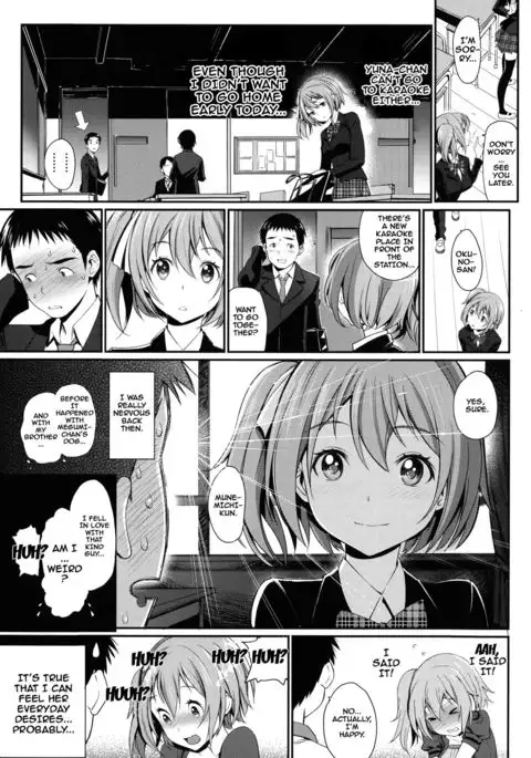 Otomehime Ch. 1-5 {doujins.com}