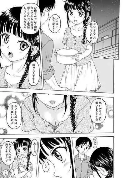 Magazine Cyberia Vol. 128