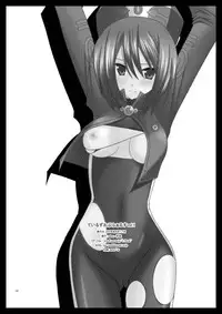 [valssu] Tales of Phallus vol.1 (Tales of Series)