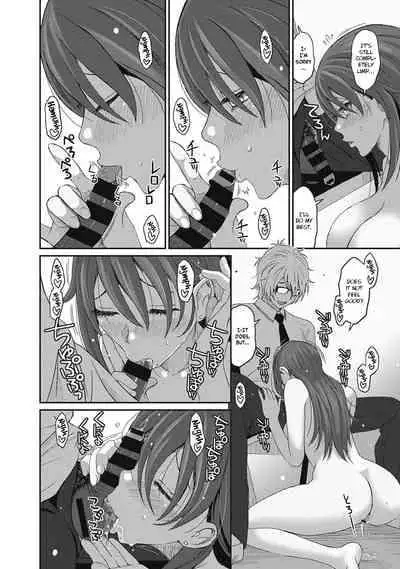 [Ryoh-zoh] Hinamix Vol. 1-15 [English] [EroGPx] [Digital]