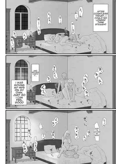 Tsuma no Fuyugomori Kashidasareta Karada