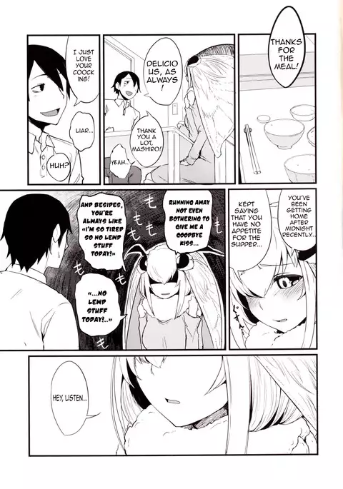 Shiragasane -Zen/Tan-