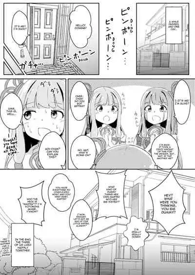 From now on, I'm♂ Akane-chan!?