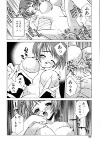 [Yuuki Mitsuru] WORLDS