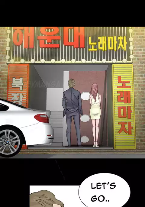 The Taste of the Hand Ch.1-34