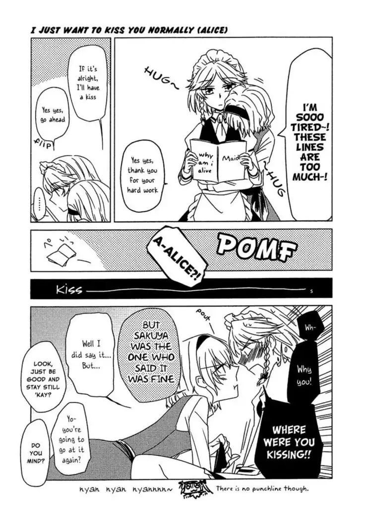 Maid wo Hasande Achira to Kochira Side:A