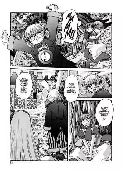 [Mashumaro Juubaori] Alice Second