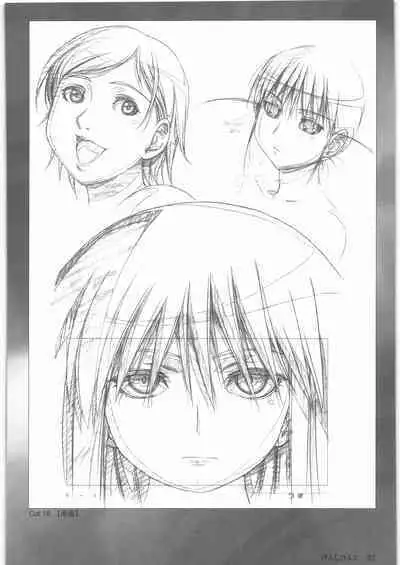 Urushihara Satoshi Gengashuu Ichi