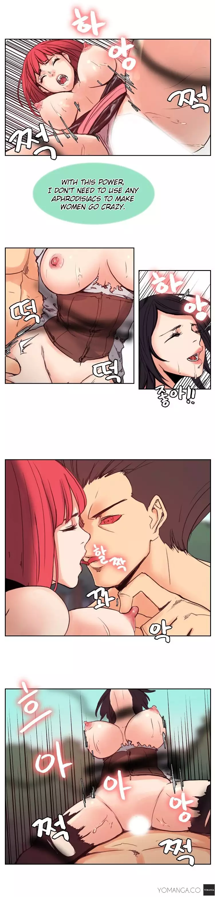 Woodman dyeon Chapter 1-14