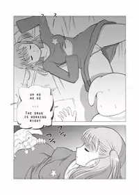 [Wohana Gokoro] Dukkon Bakkon Kai! (Dragon Ball) [english]