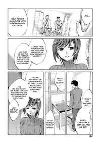 [Emua] Innocent Thing Ch.1-11 [English] [biribiri]
