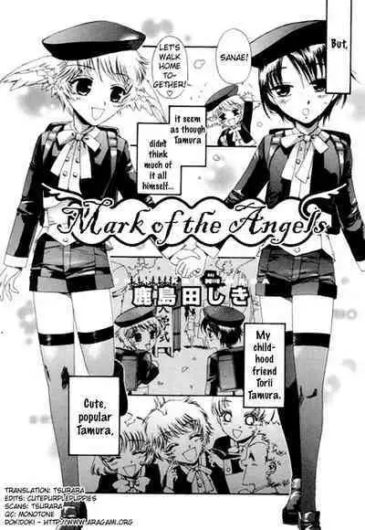 Puchi D VOL. 4 Kemonomimi