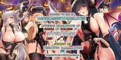 Botebara Ghislaine vs Goblin