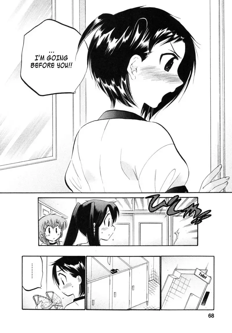 Chu-Bra!! vol1 - CH3