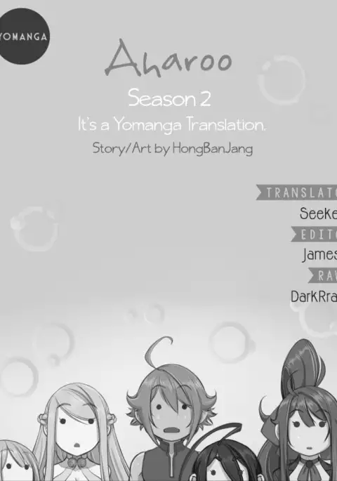 Aharoo Ch.1-36
