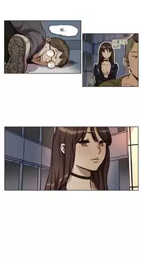 [Ramjak] Atonement Camp Ch.0-54 (Chinese)