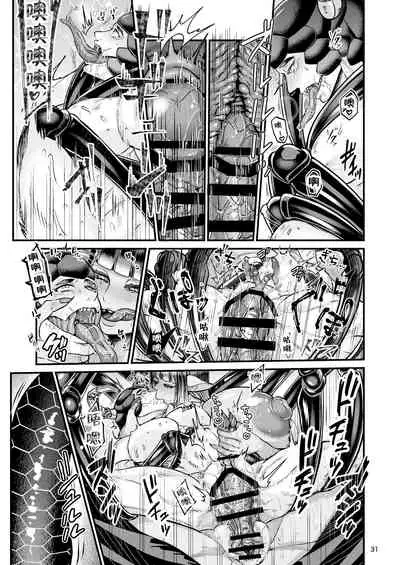 Clavelle to Miosotis