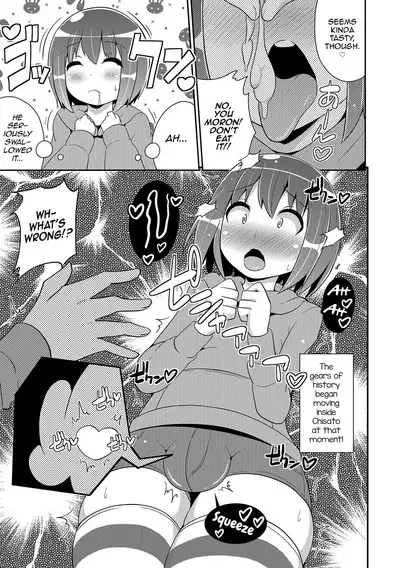 Boku wa Kimi no Mesu-kanojo