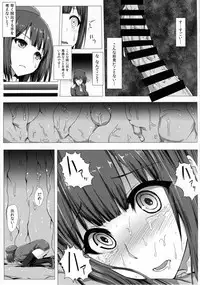 (C86) [Ishimura-ya (Ishimura)] KanNomi (Kantai Collection -KanColle-)