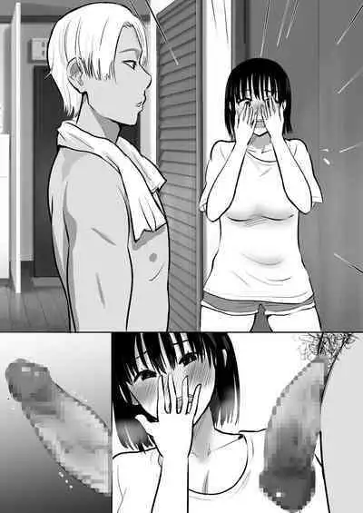 Boku no Kanojo ga Doukyouchuu no Ani to Sex Shiteitano o Tada Miteita…