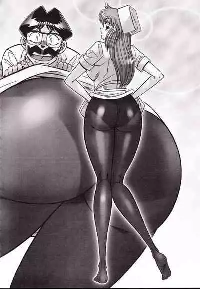 Nippon Kuropansutou Sengen