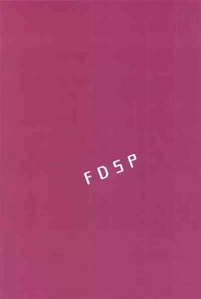 Tenshi Onee-chan ni Omakase!