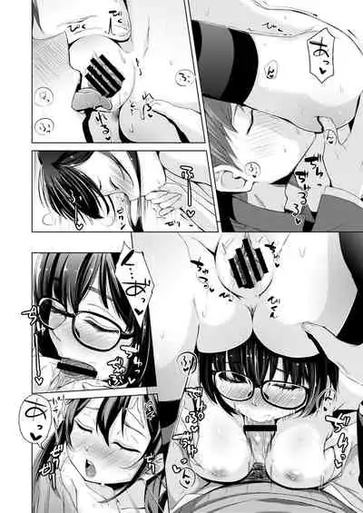 [horonamin] Kobetsu Ecchi Shidou Juku | 個別的性愛指導塾 [Chinese] [Digital(BOOKWALKER & DLsite)]