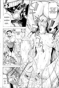 Mesubuta Kuragari no Nikukai