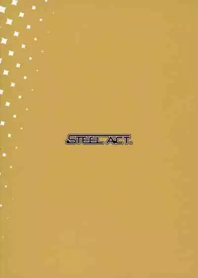 Tokitsukaze to Isshoni. Juuni