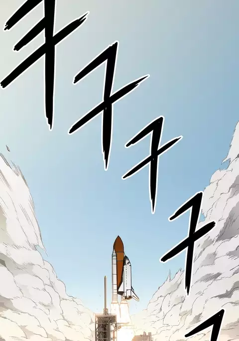 Refrain Love Ch.1-28