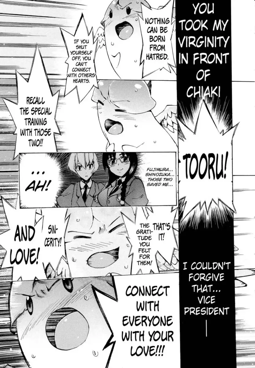 Going Otome Chapter 3