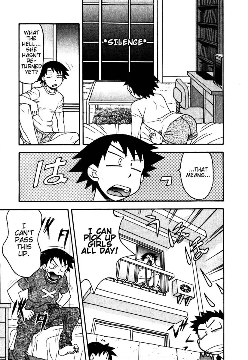 Love and Devil Chp. 16