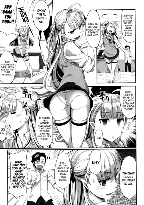 Inma no Mikata! | Succubi's Supporter! Ch. 1-4