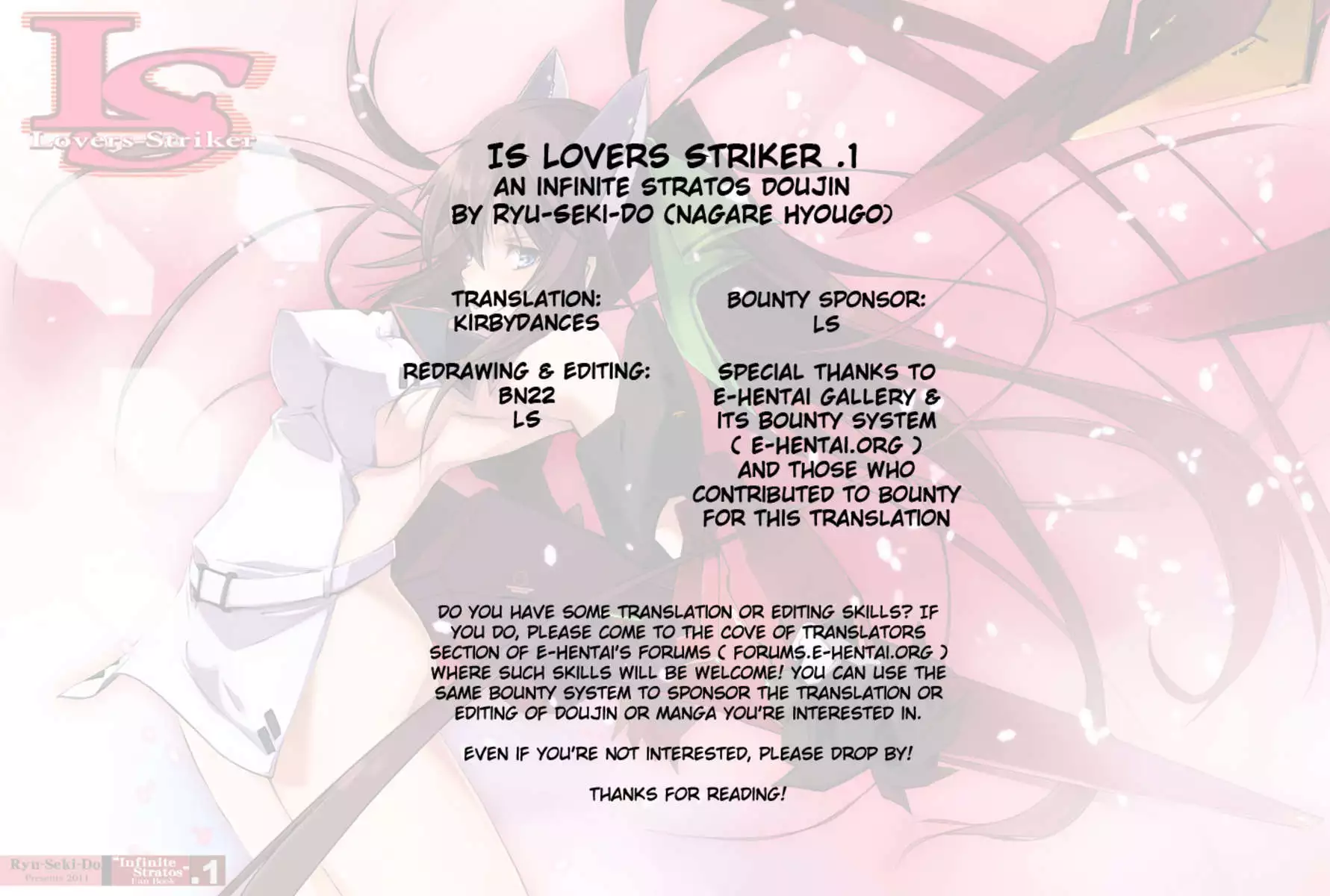 IS Lovers Striker .1