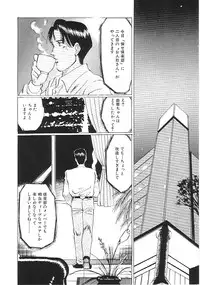 [Anthology] INDEEP Vol.02