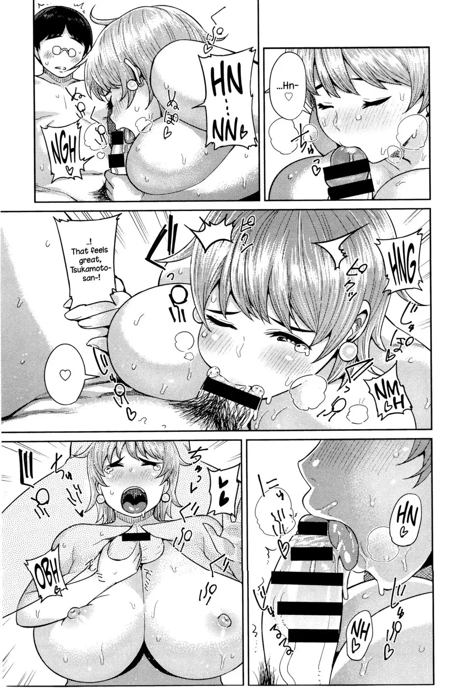 Nice To Meat You
