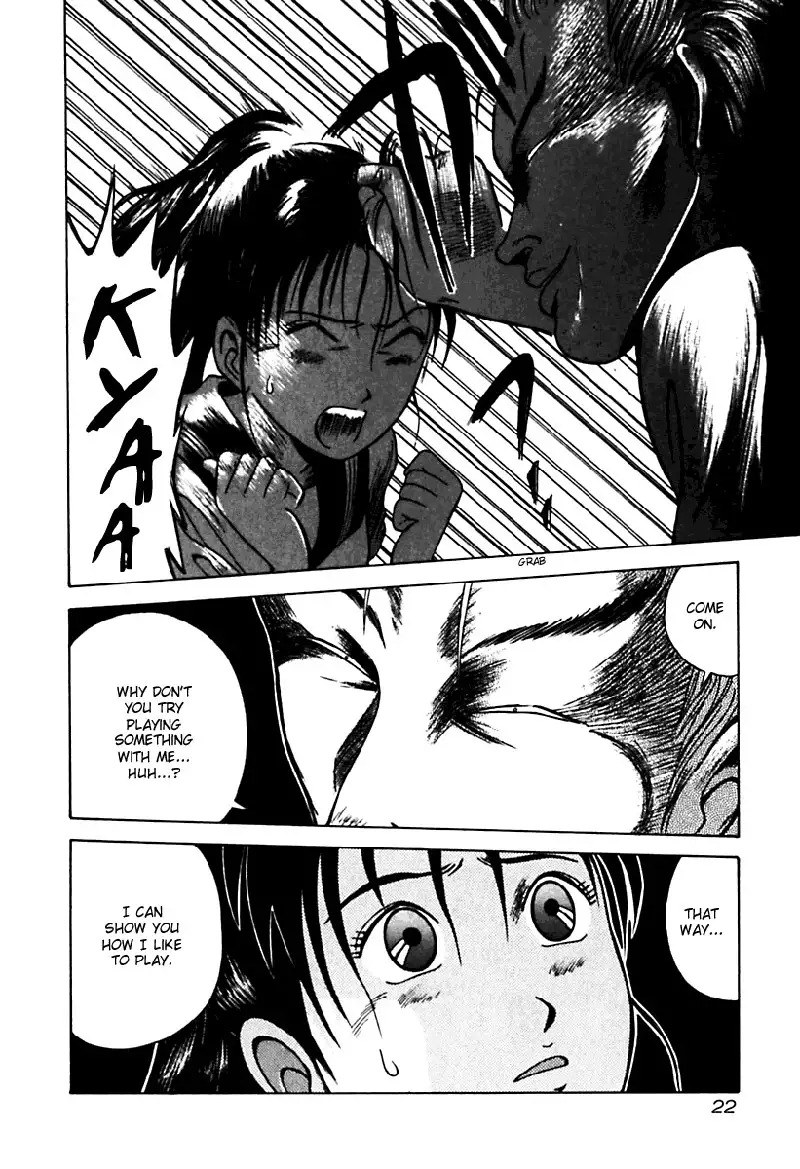 Kyoukasho ni Nai!V3 - CH21