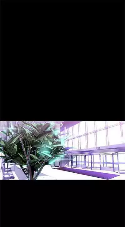 [週一] [尹坤志 & 高孫志] 美麗新世界 1-89 官方中文（連載中）