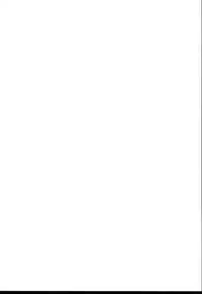 JS Ryou - Mesugaki Haremero Ryo