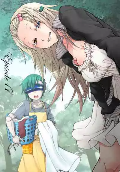 Lily ga Yarasete Ageru vol 04