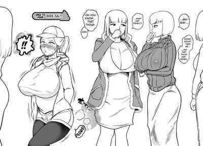 Unching Style Act.05