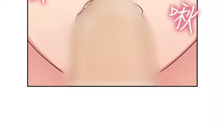 H-Campus H校园<第2季> Ch.47~50 中文