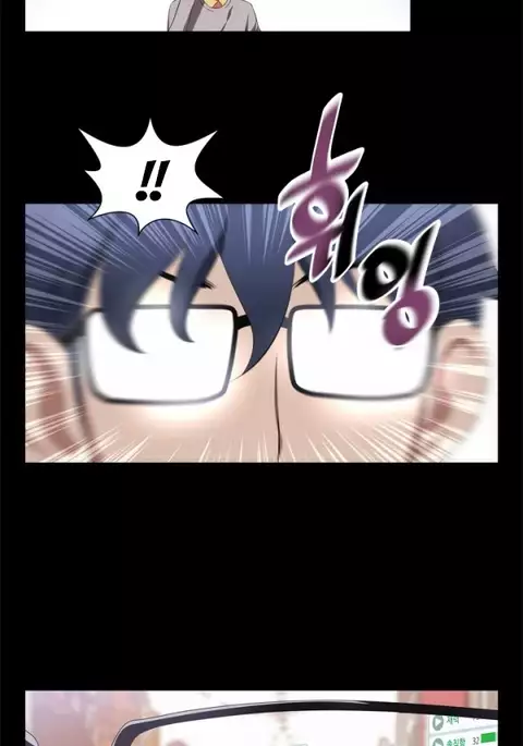 Love Parameter Ch.1-52