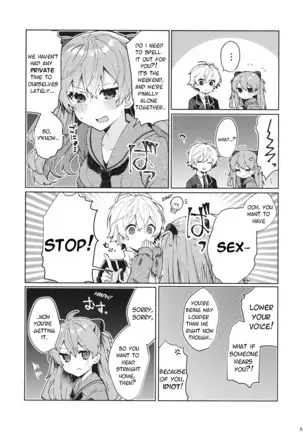 Soshite Usotsuki wa Koi o Shiru | And so, the Liar Learns Love