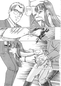 [Anthology] INDEEP Vol.02