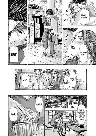 [Asagi Ryuu] Onee-san ga Iyashite Ageru Ch.1-5 [English] [biribiri] [Digital]